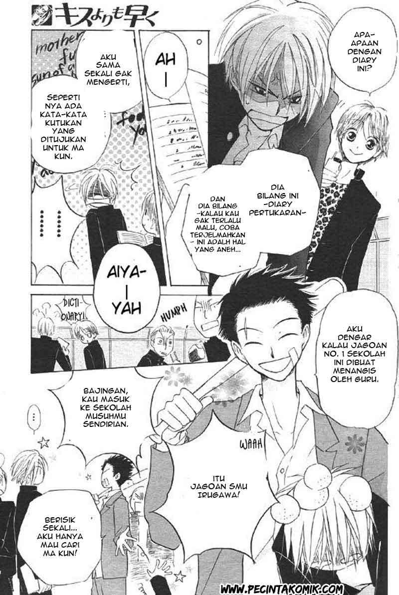 Chapter 30 - halaman 17