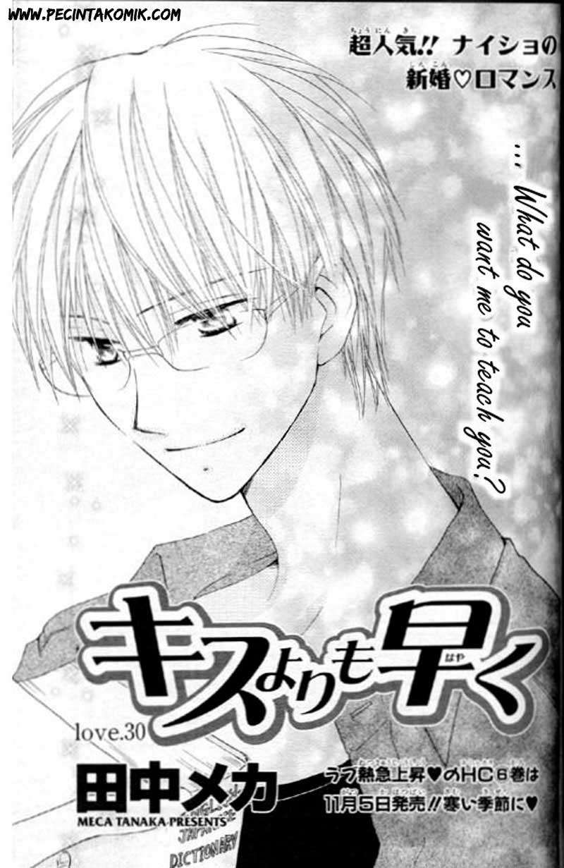 Chapter 30 - halaman 3