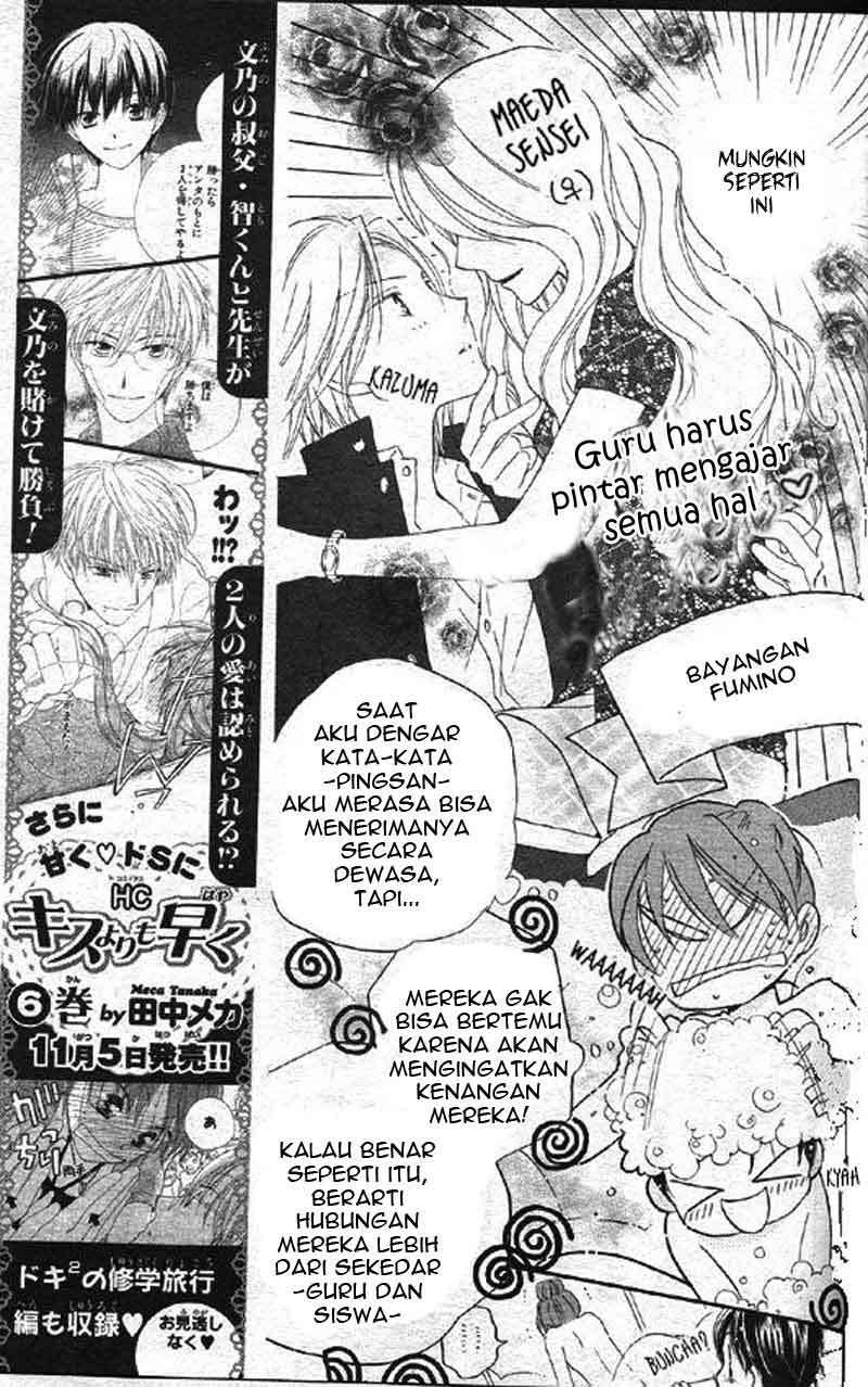 Chapter 30 - halaman 7