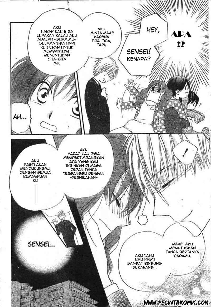 Chapter 29 - halaman 12