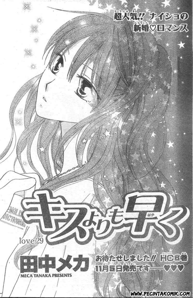Chapter 29 - halaman 3