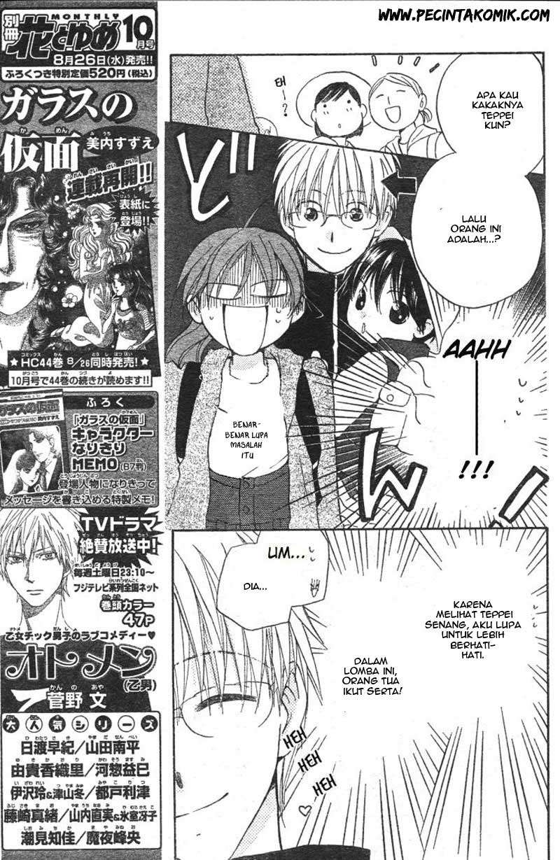Chapter 28 - halaman 8