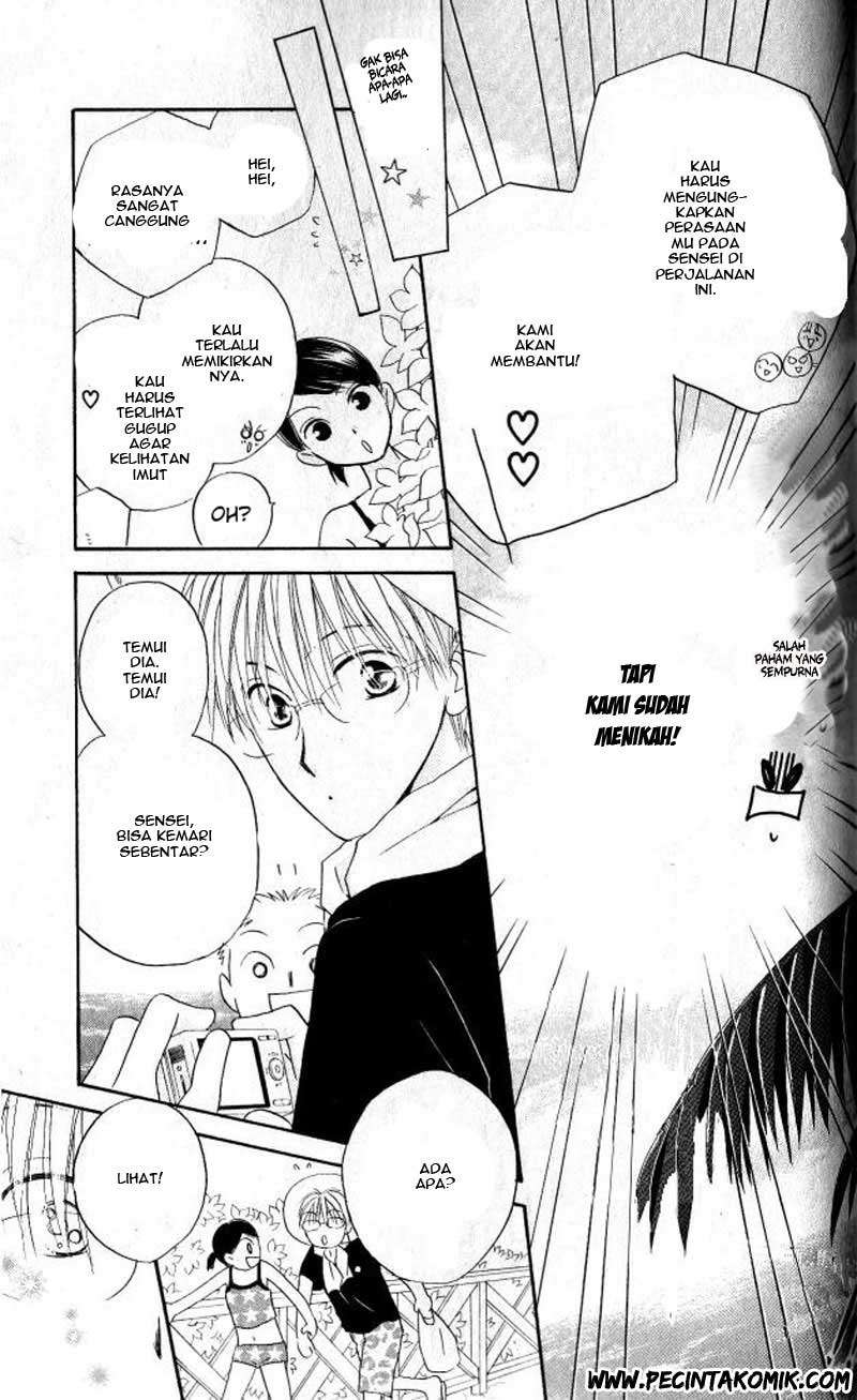Chapter 27 - halaman 12