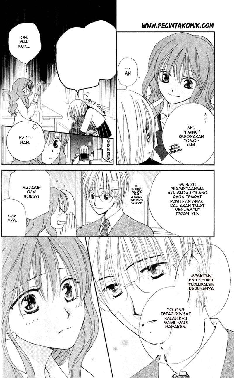 Chapter 25 - halaman 14