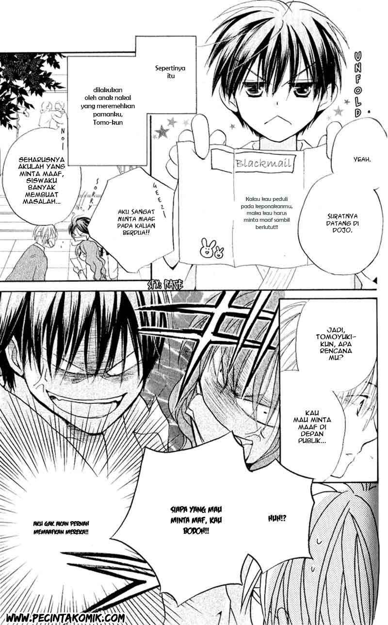 Chapter 25 - halaman 5