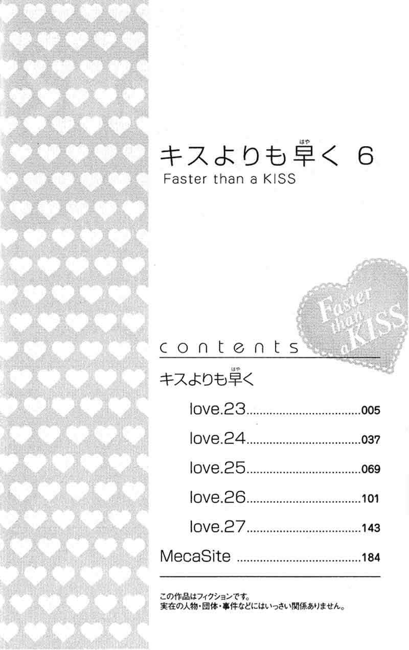 Chapter 23 - halaman 9