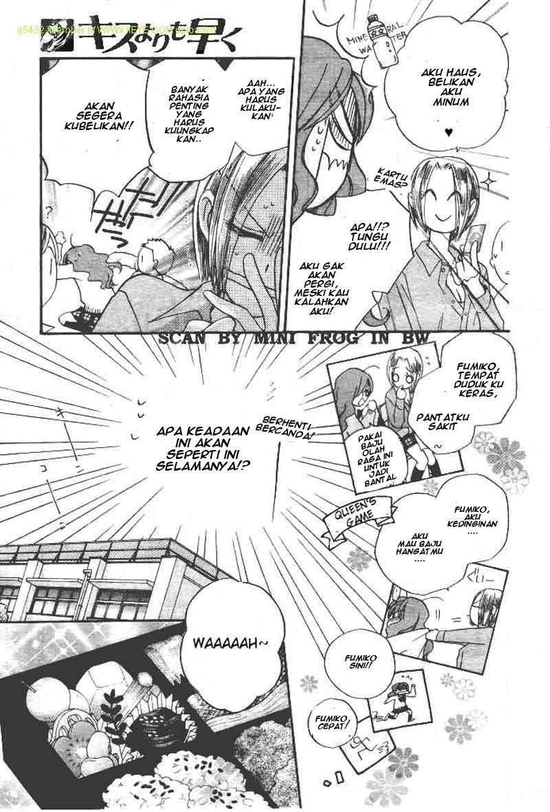Chapter 18 - halaman 17