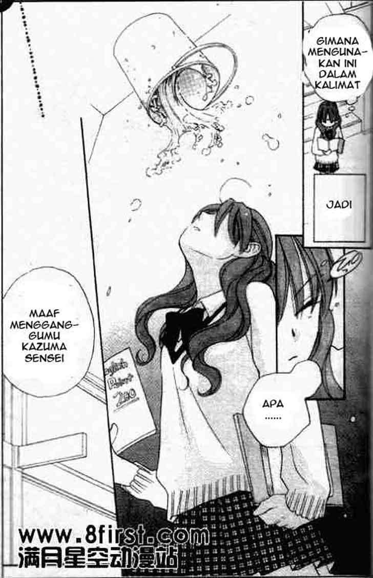Chapter 17 - halaman 17