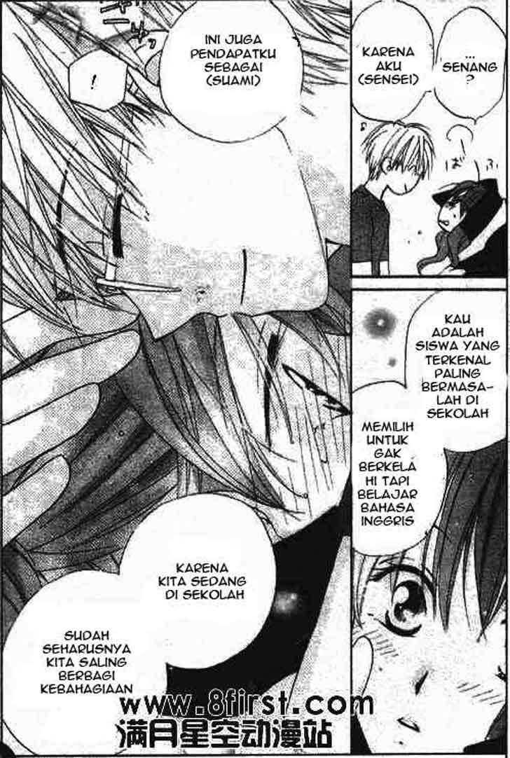 Chapter 17 - halaman 27