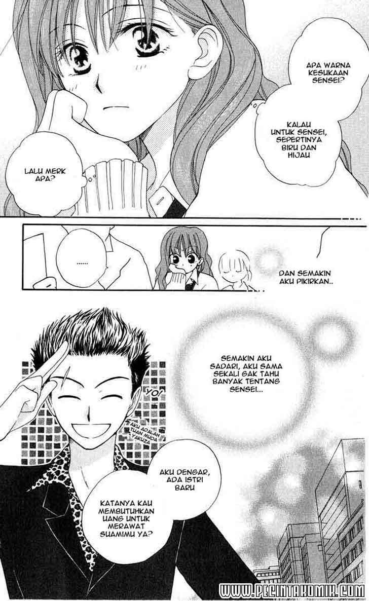 Chapter 16 - halaman 16