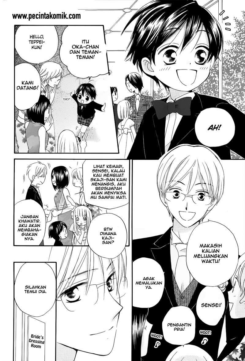 Chapter 57 - halaman 24
