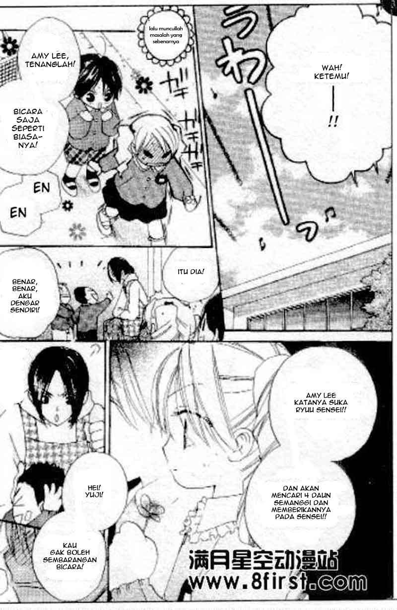 Chapter 17.5 - halaman 12