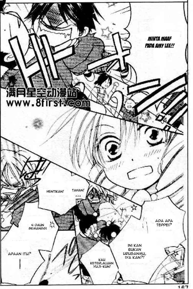 Chapter 17.5 - halaman 13