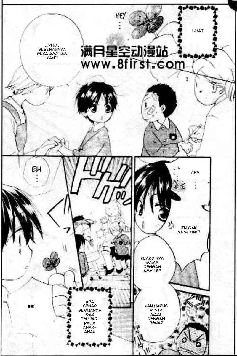 Chapter 17.5 - halaman 16