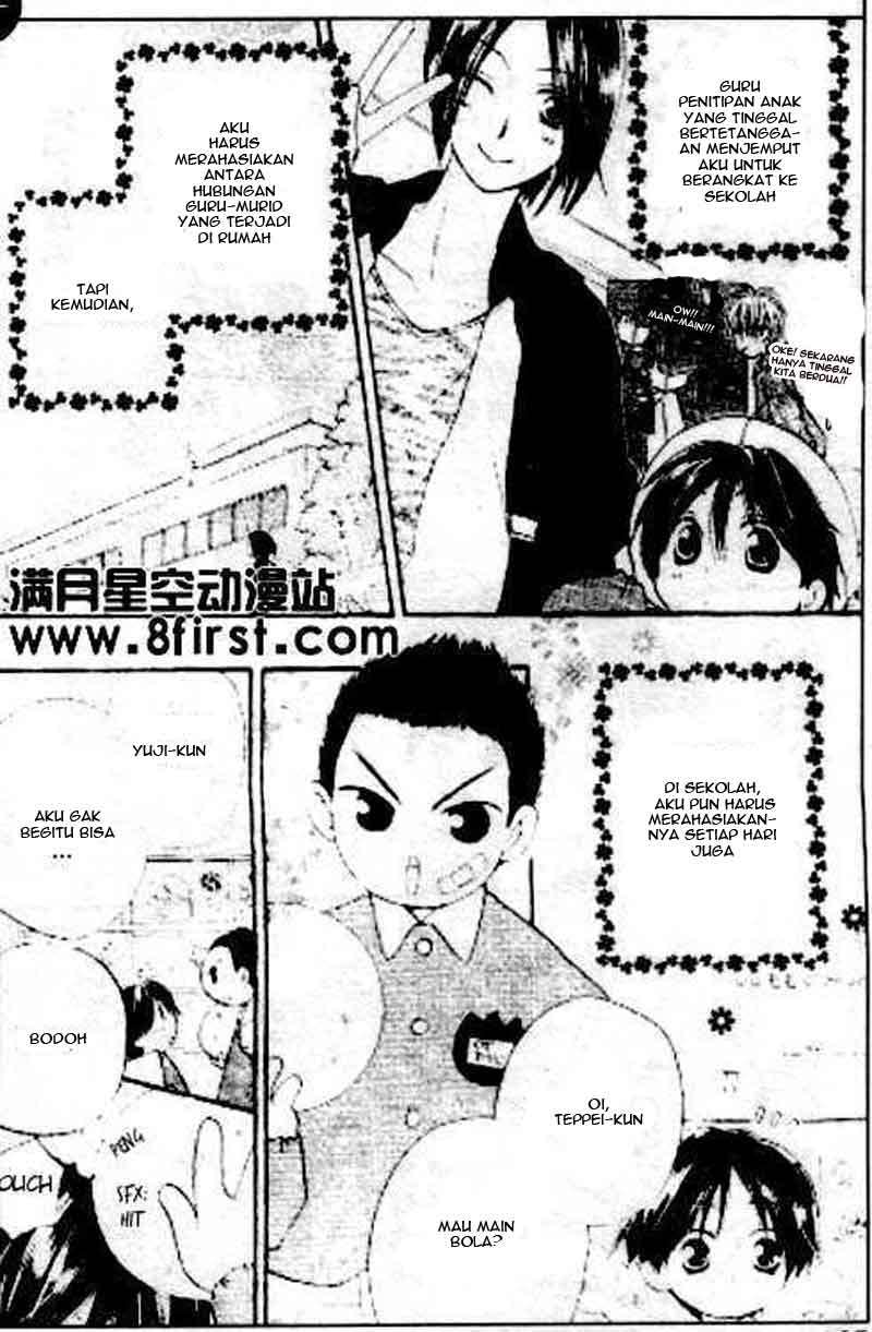 Chapter 17.5 - halaman 5