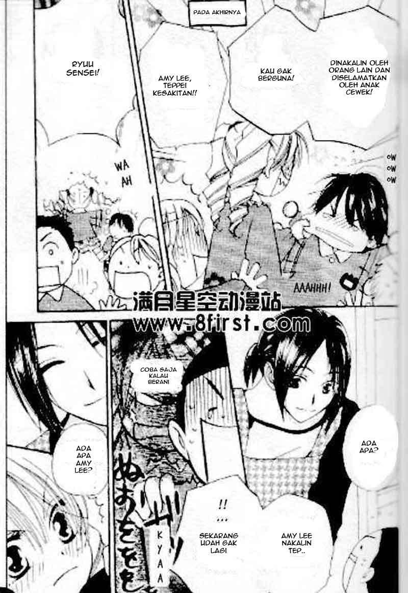 Chapter 17.5 - halaman 7