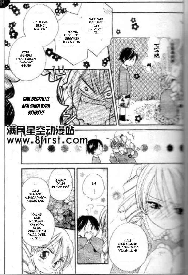 Chapter 17.5 - halaman 9