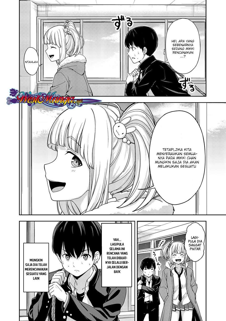 Chapter 4 - halaman 13