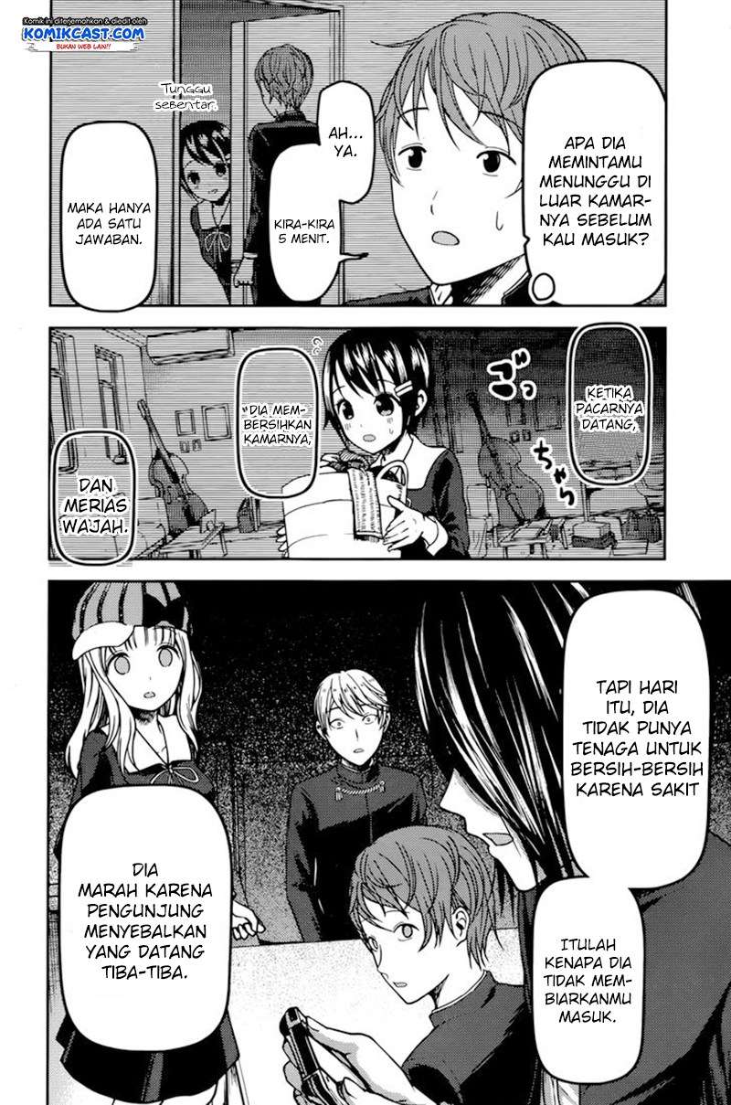 Chapter 76 - halaman 12