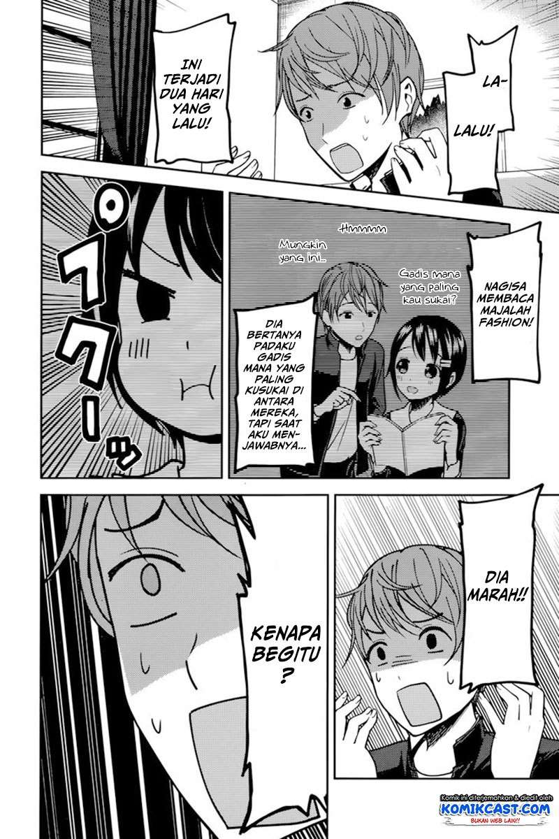 Chapter 76 - halaman 14