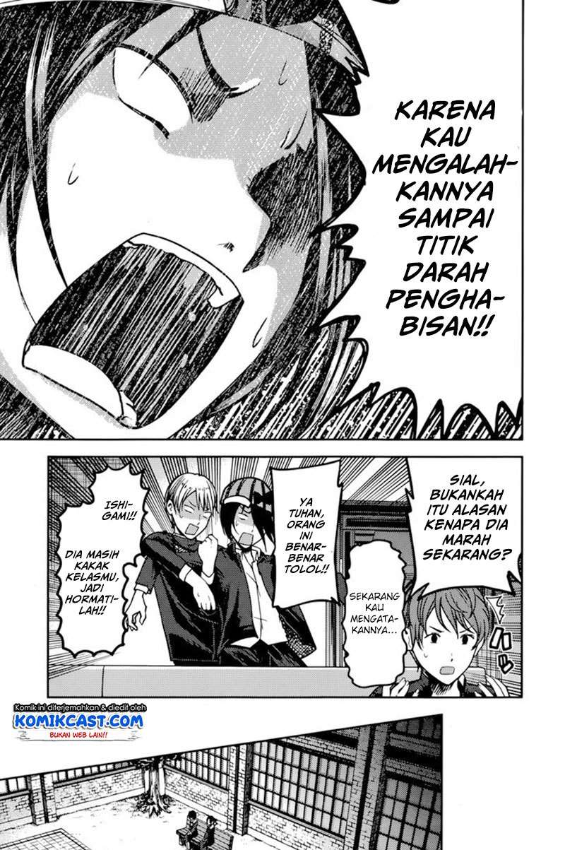 Chapter 76 - halaman 17