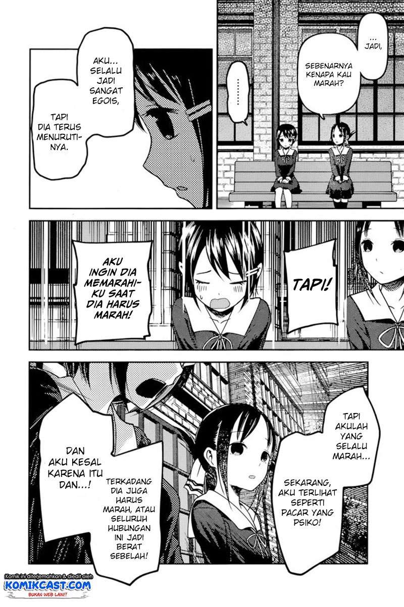 Chapter 76 - halaman 18