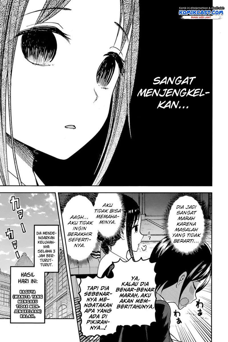 Chapter 76 - halaman 19