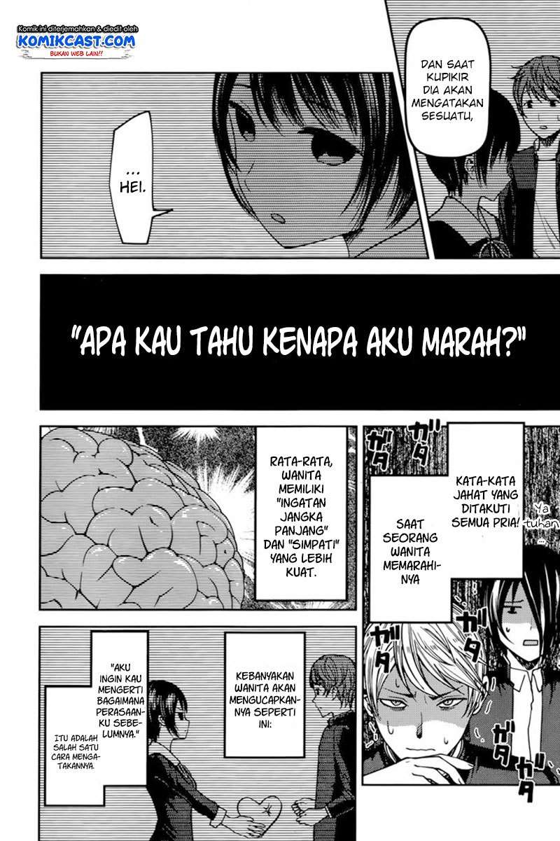 Chapter 76 - halaman 4