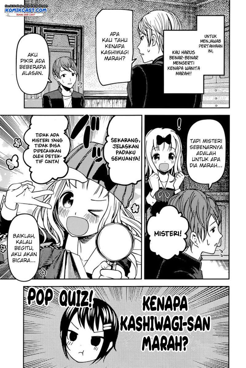 Chapter 76 - halaman 5