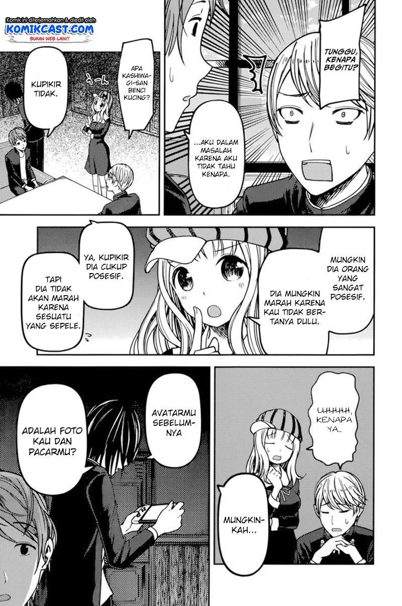 Chapter 76 - halaman 7