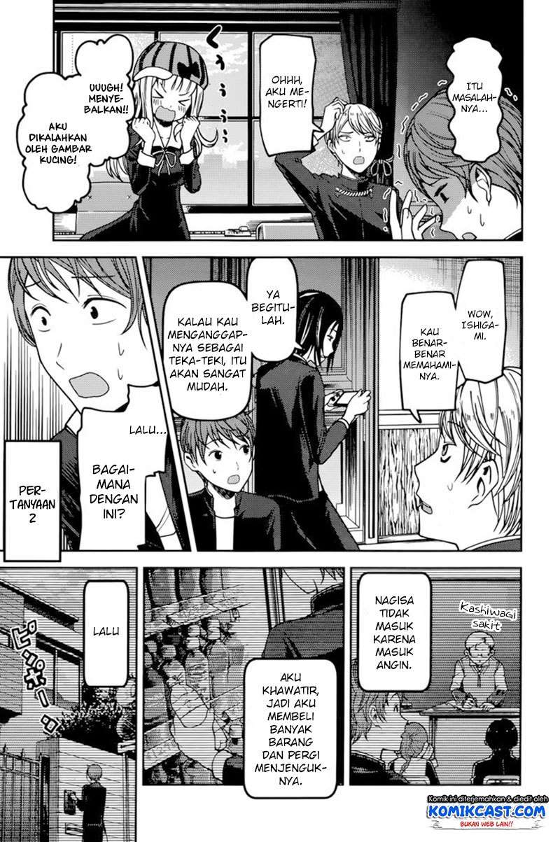 Chapter 76 - halaman 9