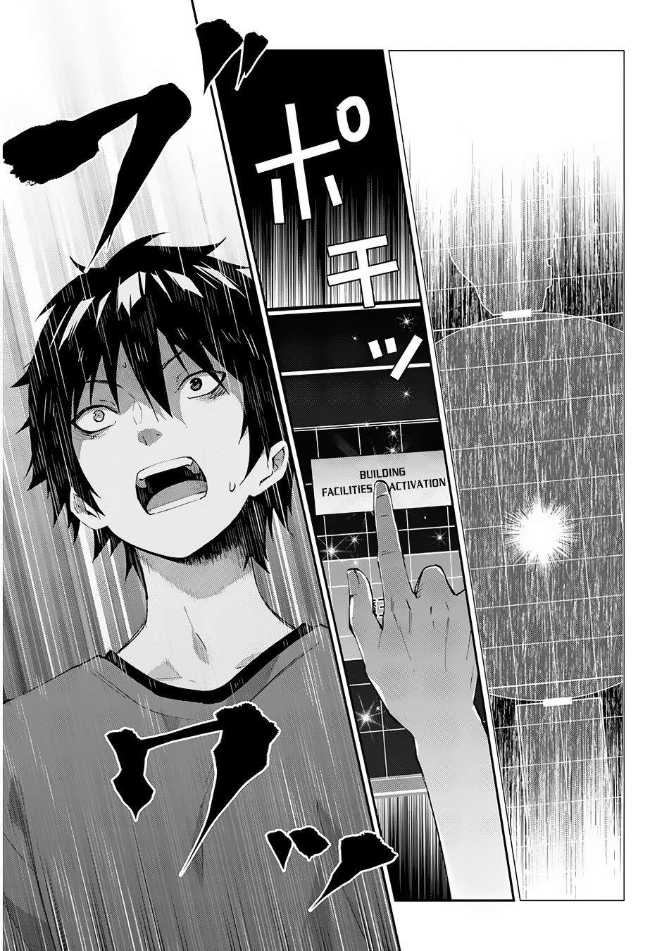 Chapter 16 - halaman 12