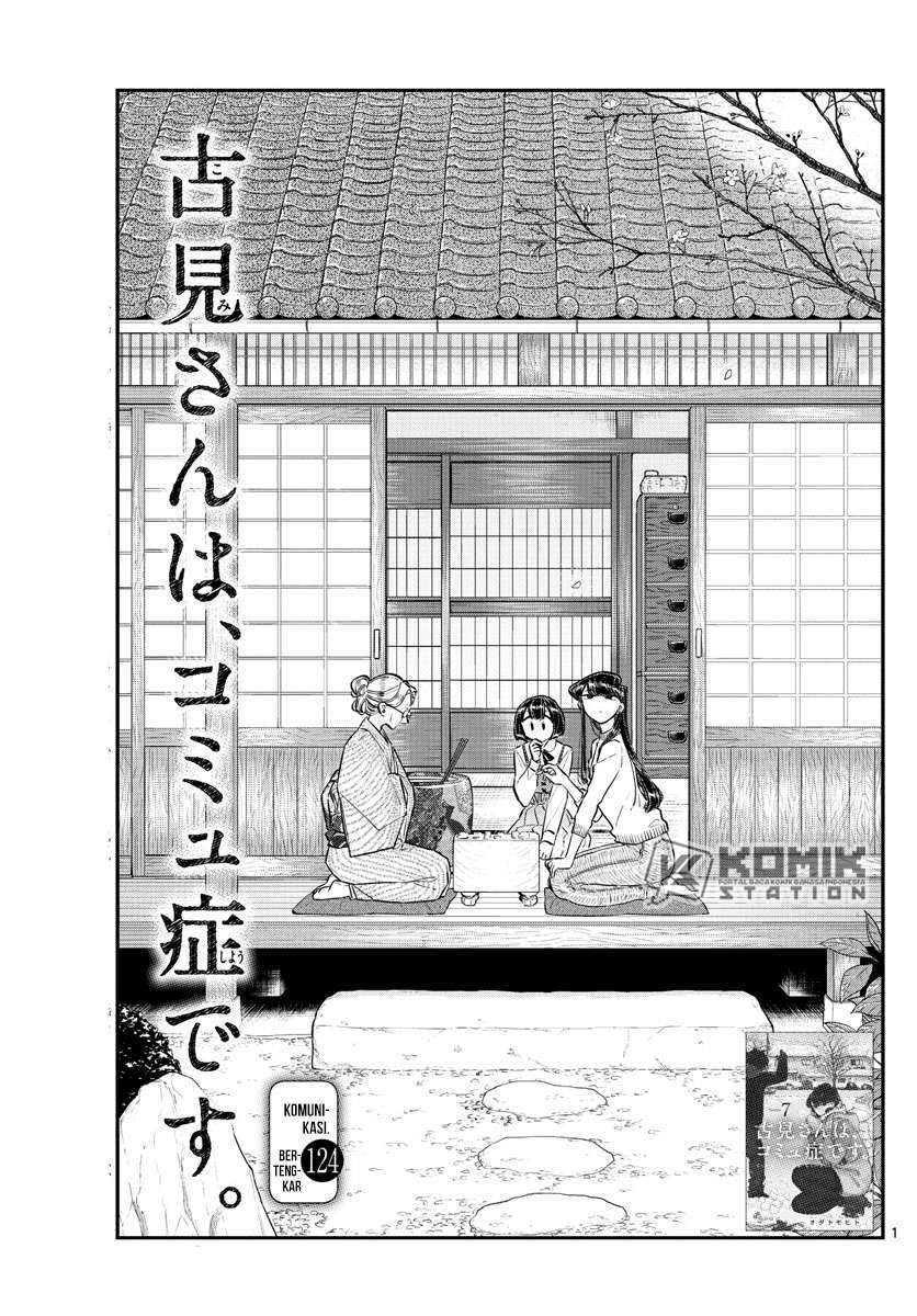 Chapter 124 - halaman 4