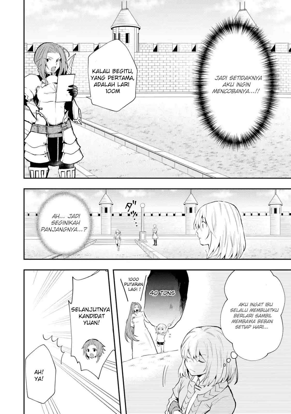 Chapter 3.1 - halaman 13