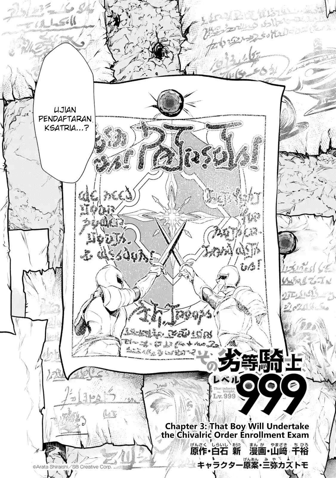 Chapter 3.1 - halaman 8
