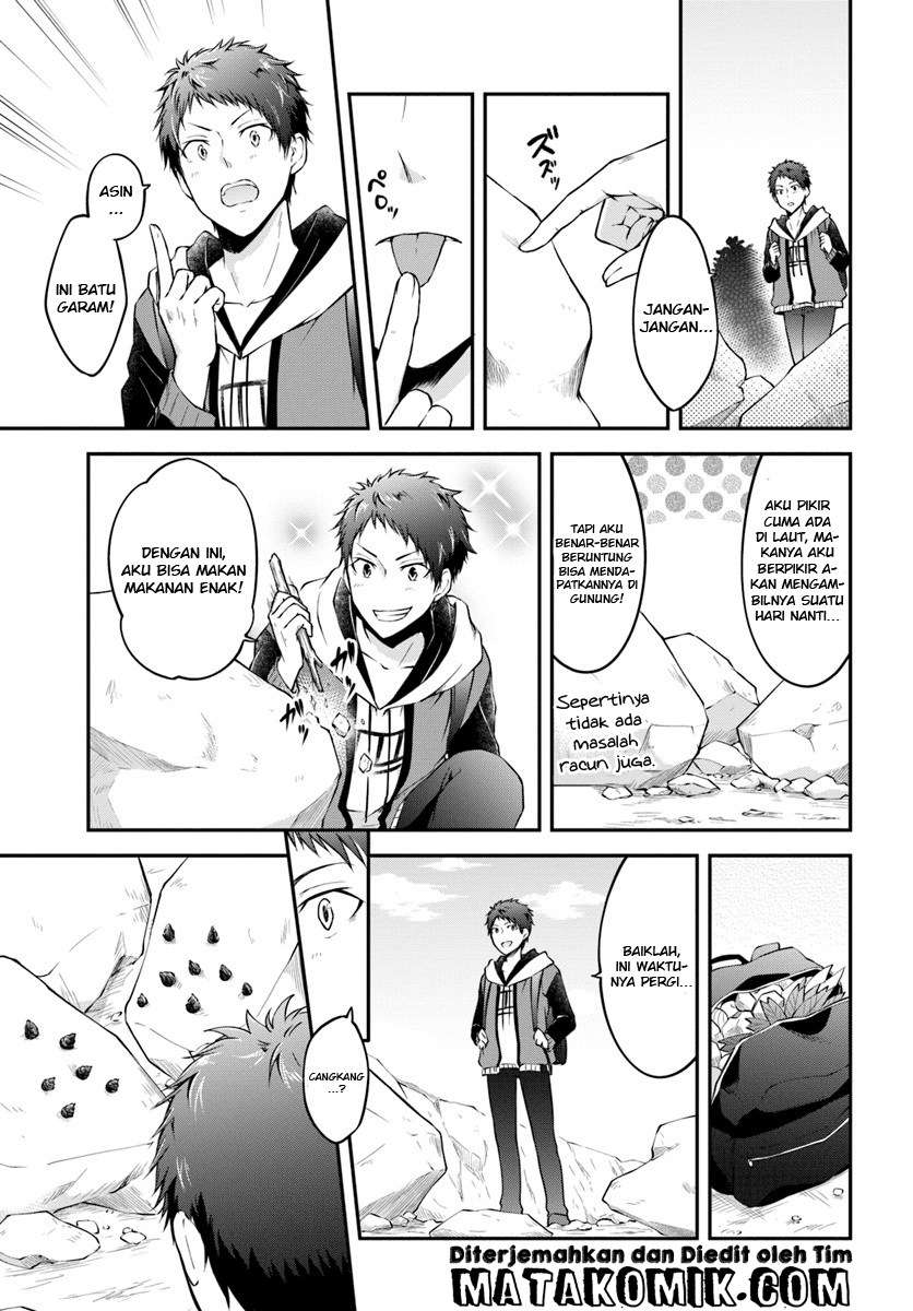 Chapter 3 - halaman 12
