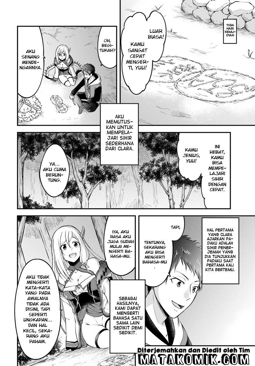 Chapter 3 - halaman 51