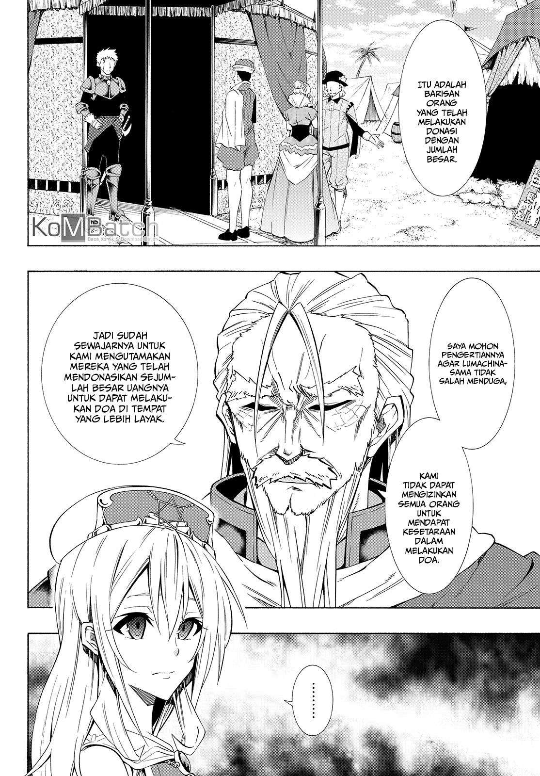 Chapter 47.1 - halaman 12