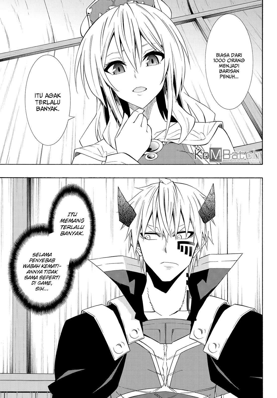 Chapter 47.1 - halaman 14