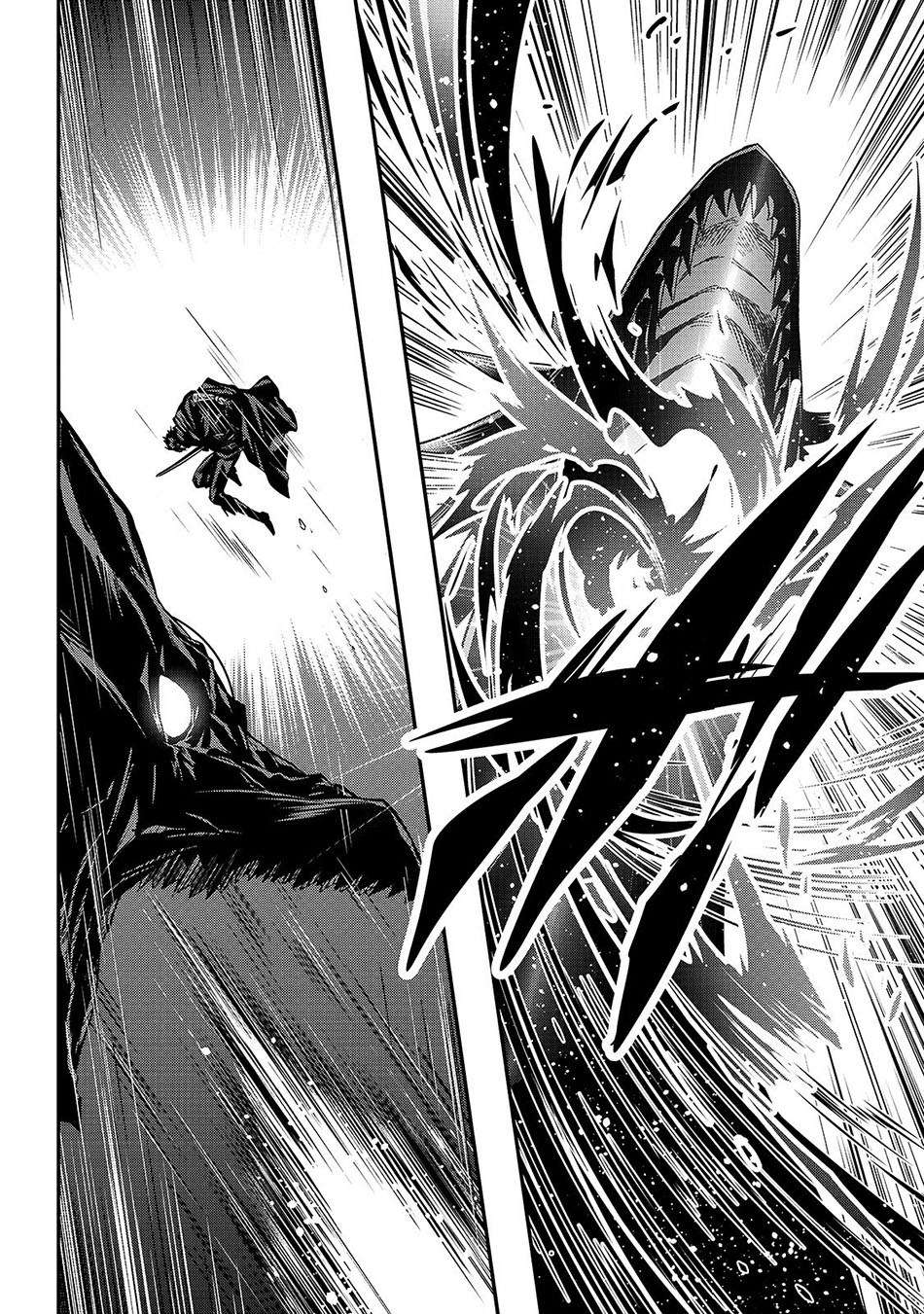 Chapter 10.2 - halaman 7