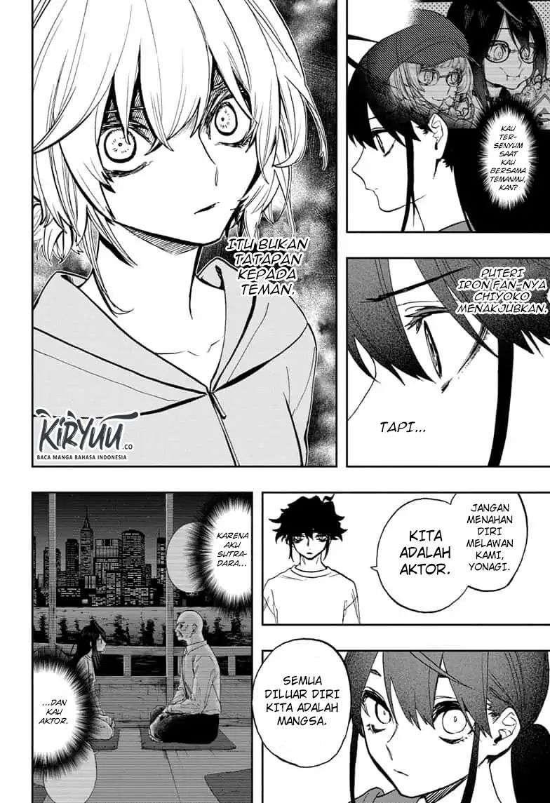 Chapter 77 - halaman 22