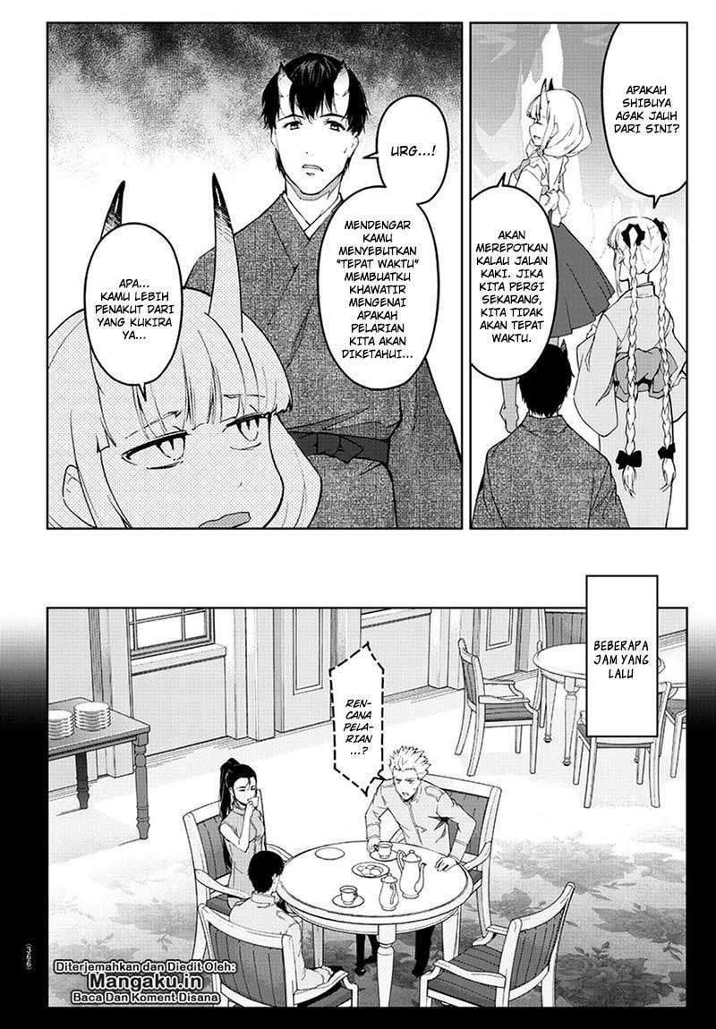 Chapter 75.1 - halaman 11