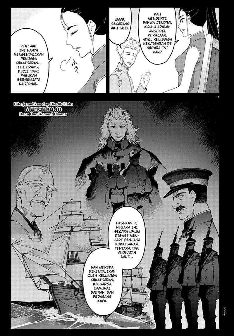 Chapter 75.1 - halaman 14