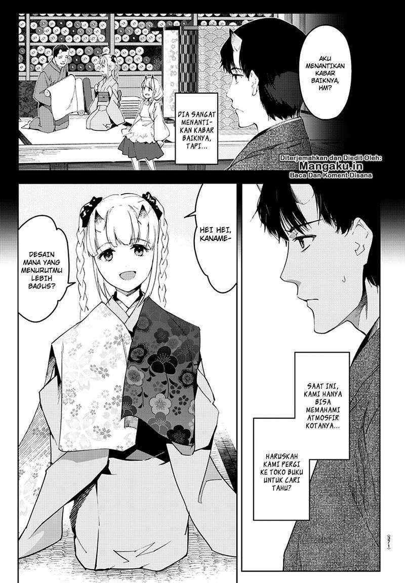 Chapter 75.1 - halaman 16