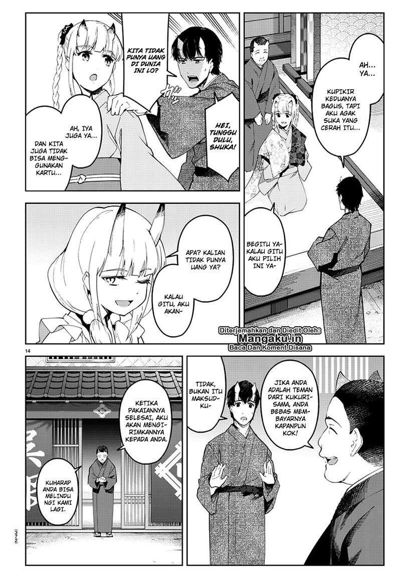 Chapter 75.1 - halaman 17