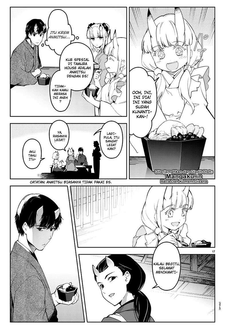 Chapter 75.1 - halaman 20