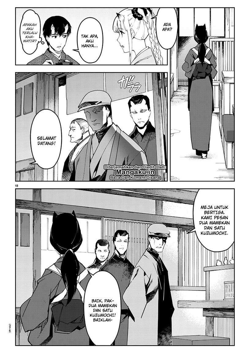 Chapter 75.1 - halaman 21