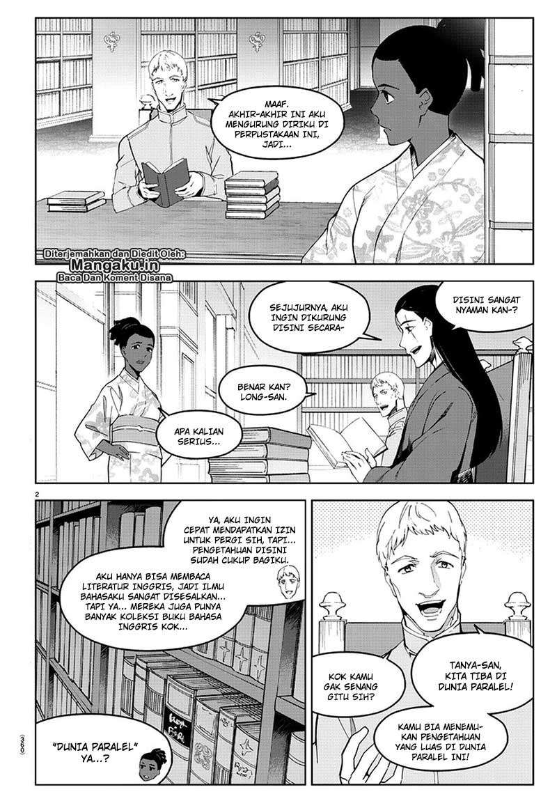 Chapter 75.1 - halaman 5