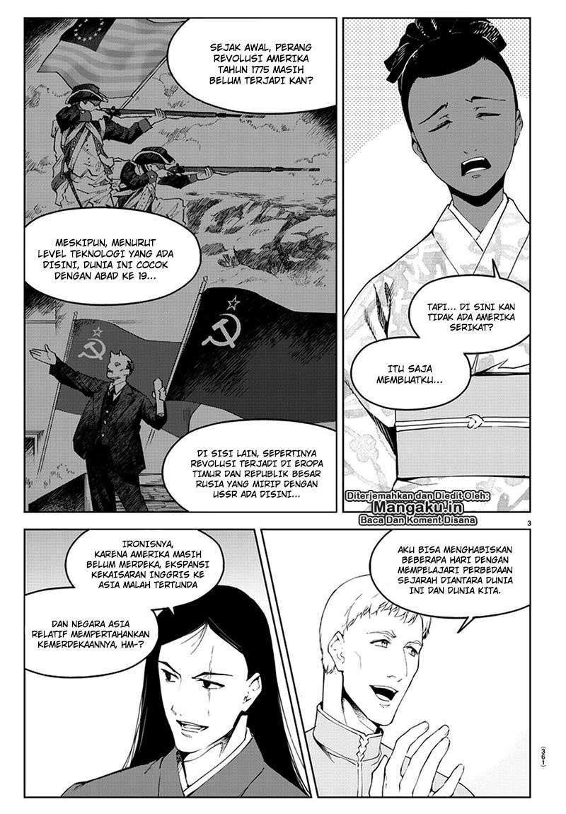 Chapter 75.1 - halaman 6