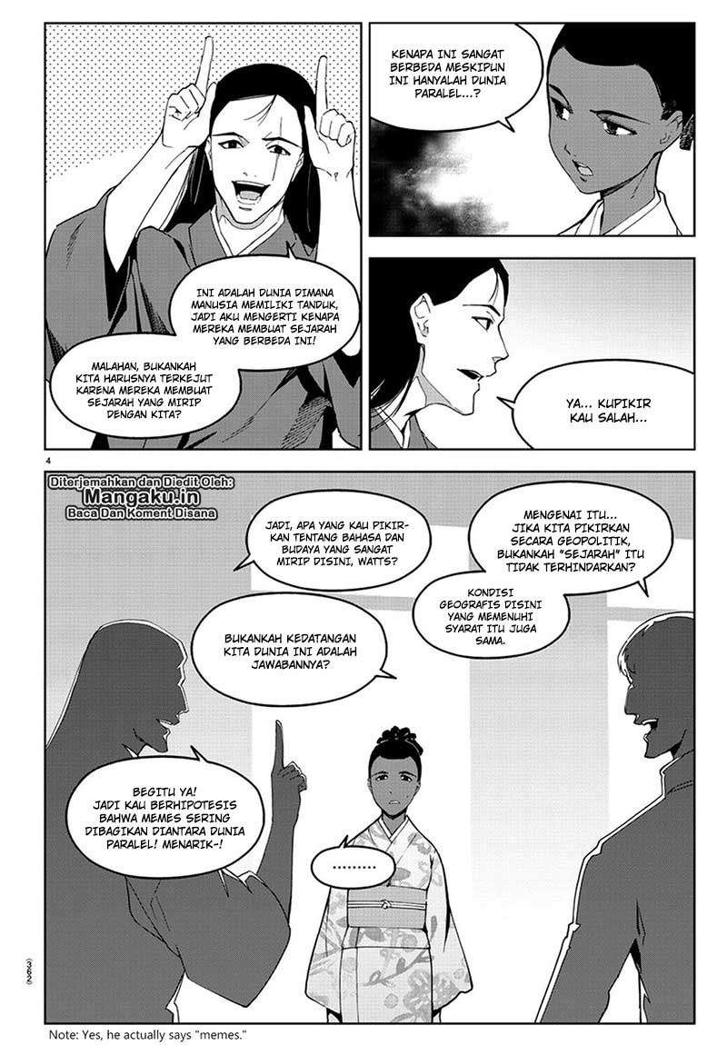 Chapter 75.1 - halaman 7